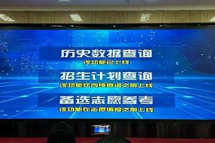 零零十四？霍伊伦被拉什福德换下，英超14场仍0球0助……